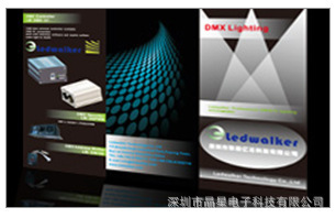 網(wǎng)站制作 網(wǎng)頁設計 網(wǎng)絡推廣 產(chǎn)品宣傳