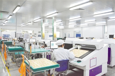 開平上半年工業經濟穩中有進 招商引資顯現新成效 優質項目迎來新進展