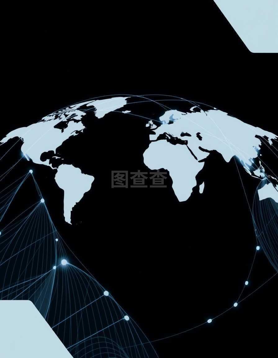 網絡公司手冊標題頁設計。公司概況,年度報告,演示文稿,傳單矢量背景