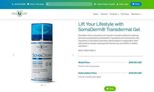 按照眾多賣家和&ldquo;會員&rdquo;的說法,hgh生長激素凝膠涂抹在手腕和手臂內側等皮膚薄弱、容易吸收的部位,具有延緩衰老、改善睡眠等奇效。(美國新生命公司官網截圖/圖)