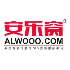 廣東安樂窩網絡科技