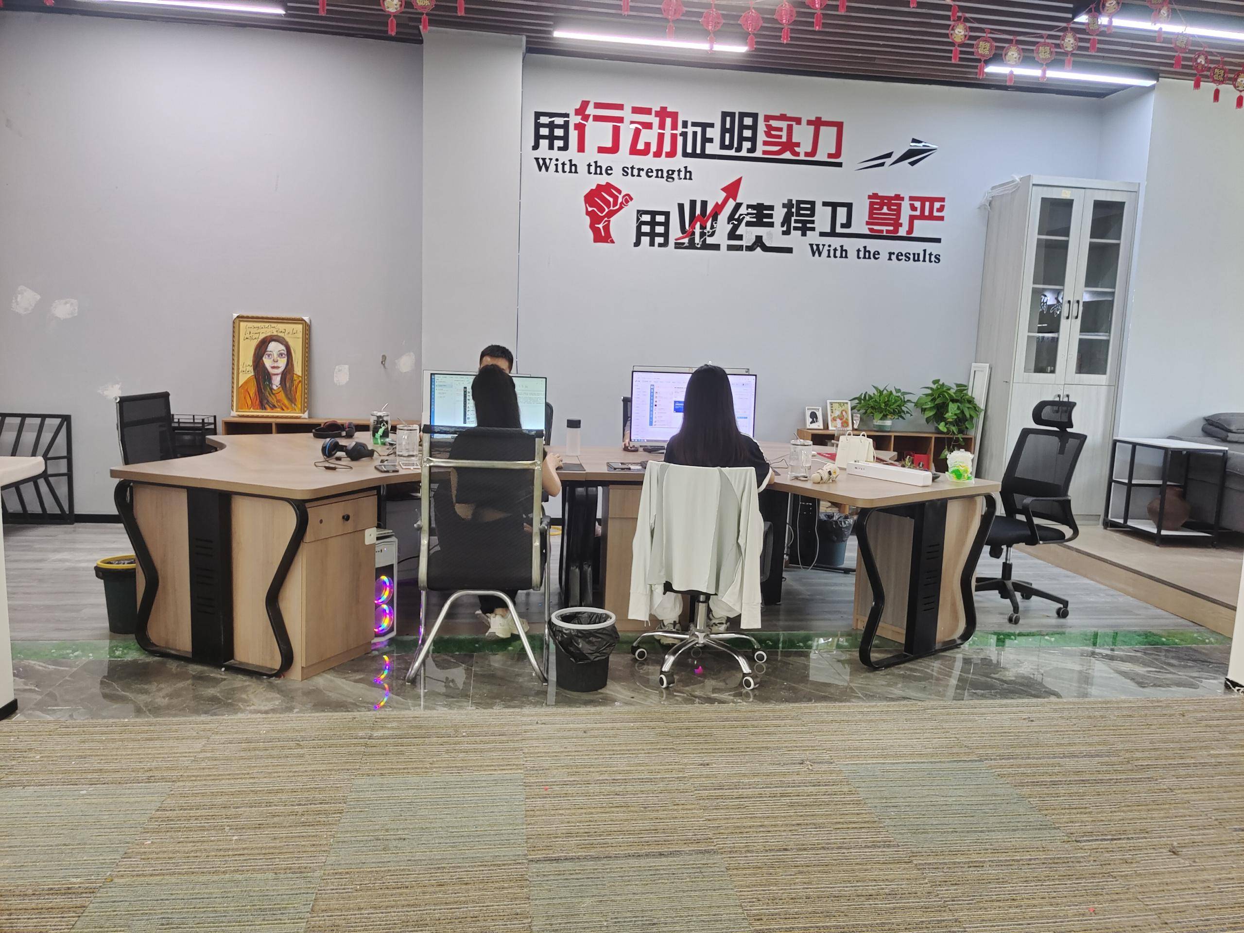 想加盟,四川風林手游網絡科技靠譜嗎?