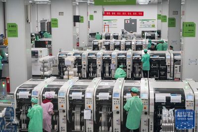 新時代中國調研行之看區域&middot;西部篇丨&ldquo;破圈&rdquo;掘金海外市場 &ldquo;西南造&rdquo;加速出海