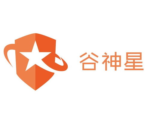 谷神星網絡科技 北京 