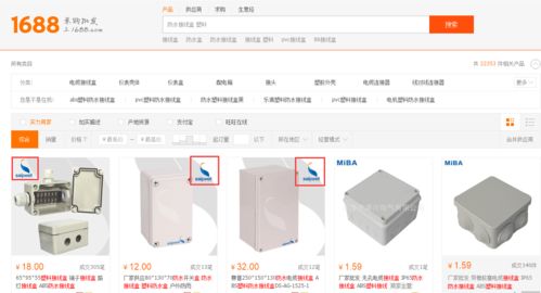 工業品企業如何用好付費的b2b信息平臺 上海添力