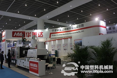 從制造到 智造 ,寧波華美達 中國高速注塑機行業翹楚
