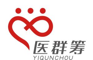 醫群籌網絡科技石家莊