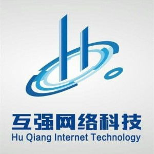 黑龍江互強(qiáng)網(wǎng)絡(luò)科技