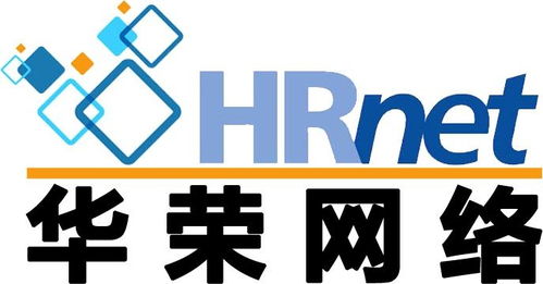 吉林華榮網絡科技 引領數字化未來的網絡先鋒