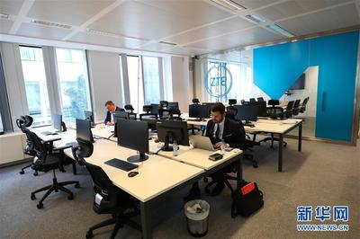 中興通訊在歐洲啟動網絡安全實驗室，助力全球數(shù)字信任建設