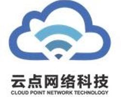 廈門市云點網(wǎng)絡科技 創(chuàng)新驅(qū)動，助力企業(yè)數(shù)字化轉(zhuǎn)型