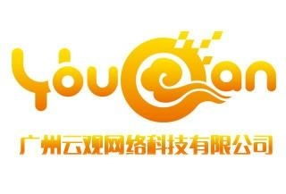 廣州云觀網(wǎng)絡科技 引領(lǐng)數(shù)字化未來的創(chuàng)新網(wǎng)絡公司