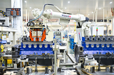 鏈出新動能 網絡主題宣傳活動走進濰柴控股集團